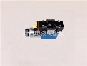 力士乐换向阀4WE6C62/EG24N9DK24L